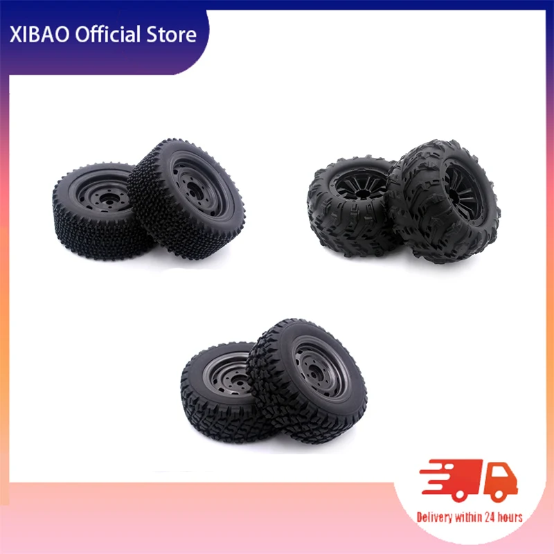 SUCHIYU16101/16102/16103/16201 автомобильный пульт дистанционного управления 6033/6034/6035