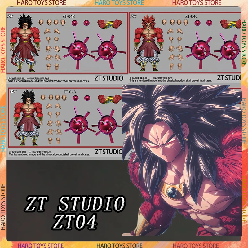 Фото Фигурка ZT Studio ZT04 SHF Брили SSJ4: Супер Сайян Брили из Dragon Ball Super, аниме-фигурка Брили, модель Гоку, игрушка, бесплатный подарок №1