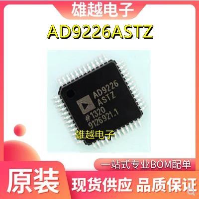 

Бесплатная доставка ad9226astz AD9226AST AD9226 LQFP48 10 шт.