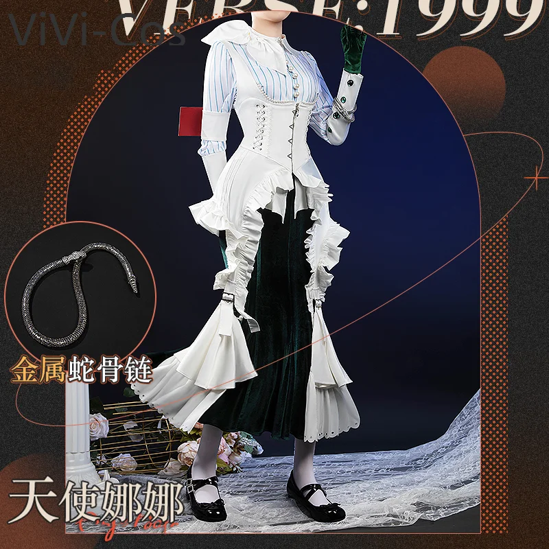 ViVi-Cos Reverse: 1999 Anjo Nala Hole One Косплей Костюм Cos Game Аниме Вечеринка Униформа Хэллоуин