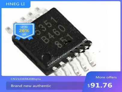 Бесплатная доставка SI5351 SI5351A-A-GTR 5351 SI5351A-B-GTR MSOP10