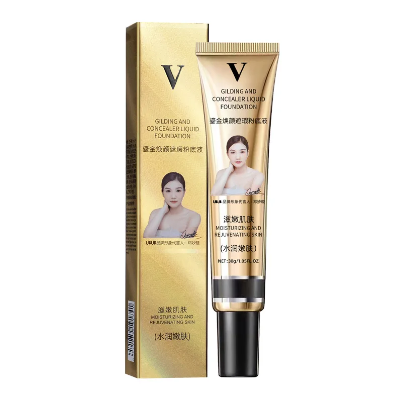 

30g Foundation Gilded Base Liquid Cream Coverage Long-lasting Concealer Oil-control Waterproof Soft Professional Face Makeup