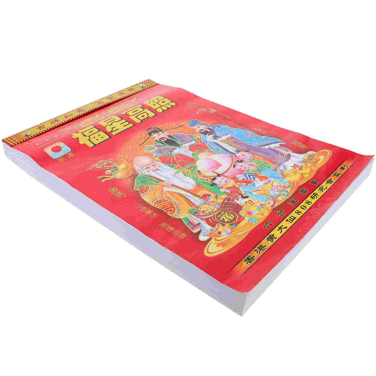 

Small Desk Calendar New Year Chinese 2024 Household Dragon Daily Perpetual Lunar Block