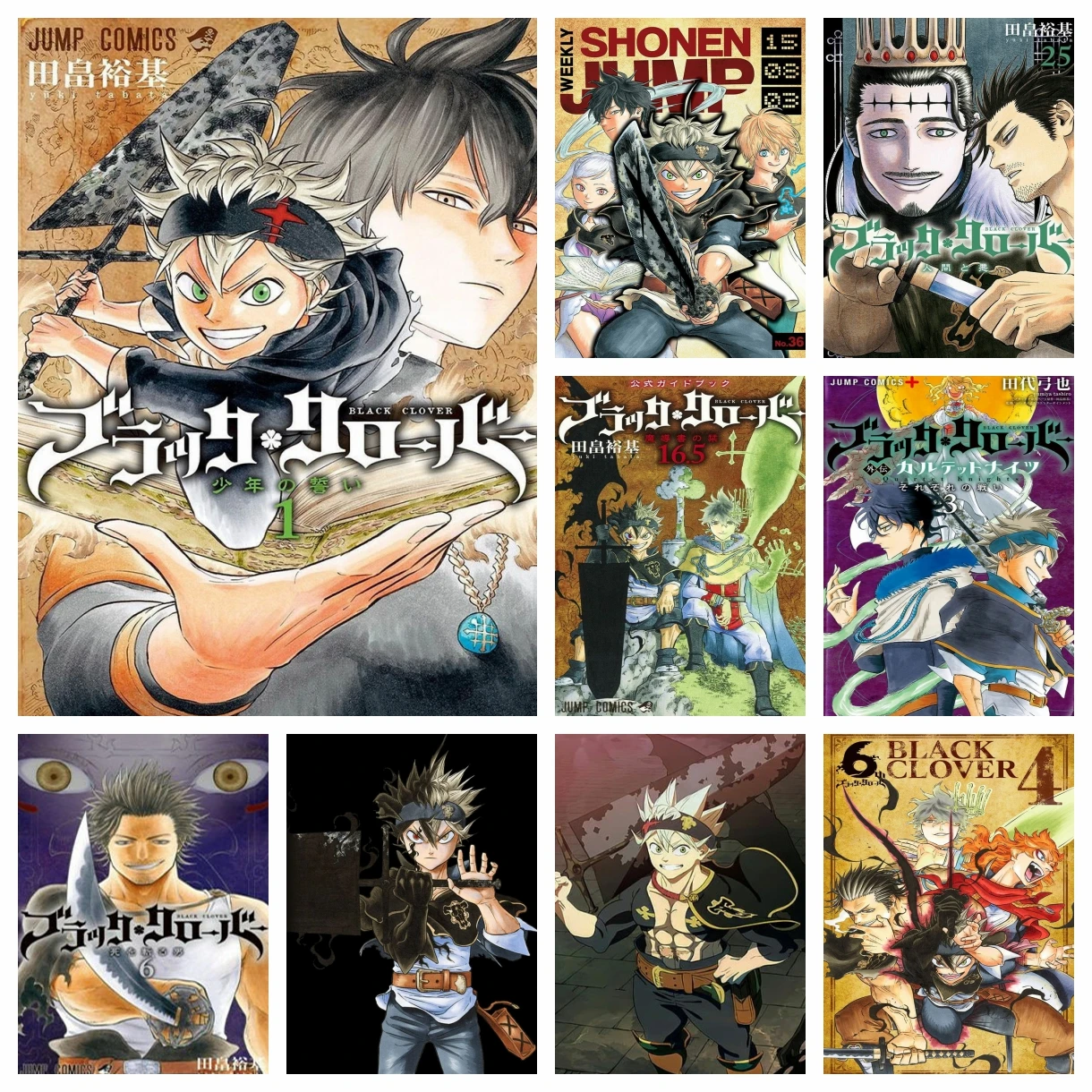 

Cartoon Capas Manga Black Clover Poster 5D Diamond Painting Anime Art Full Drill Mosaic Embroidery DIY Cross Stitch Kits Home De