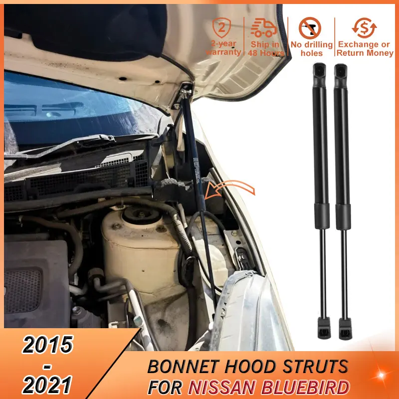 Фотокамера для Nissan Bluebird 2015-2021 2016 2017 2018 2019 аксессуары амортизатор подъемник стойка