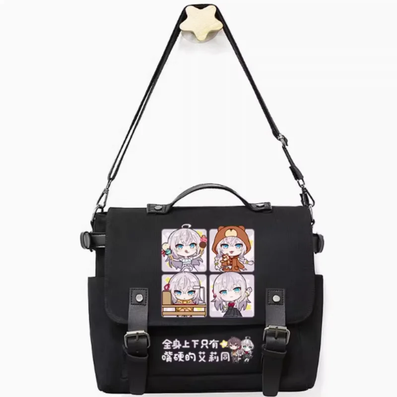 Alya Sometimes Hides Her Feelings in Russian Bag Unsix Модная повседневная студенческая сумка через