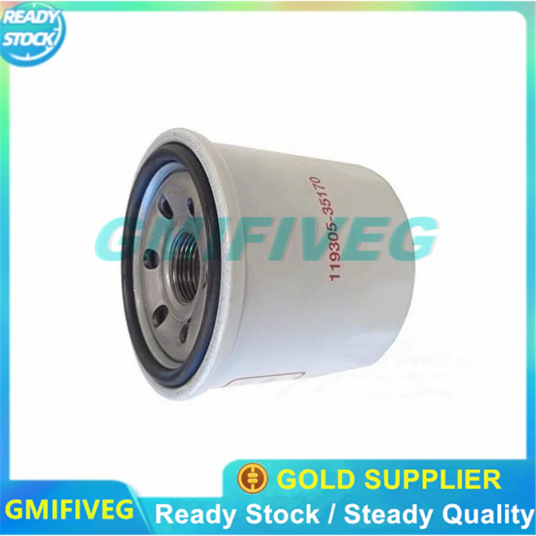 Новый масляный фильтр 1X 119305-35170 11930535170 119305 35170 для John Deere Yanmar JD M806418 SC2400 SC2450 SA221 SA324