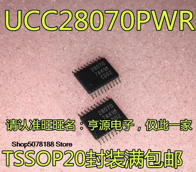 

5 шт. UCC28070 UCC28070PWR 28070 28070A UCC28070APWR