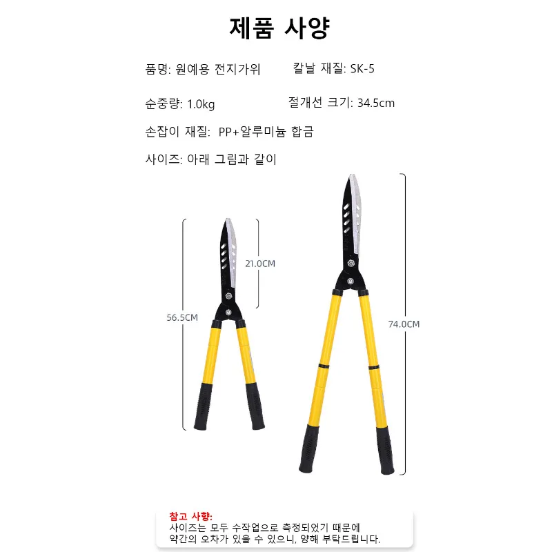 74 см садовый набор Новая прочная деревянная предварительно установленная ограда