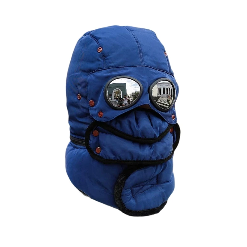 

Cold-Proof Face Mask Riding Wind-Proof Hat Thickened Plus Velvet Warm Glasses Cap Four-In-One Combo Set Couple Hat