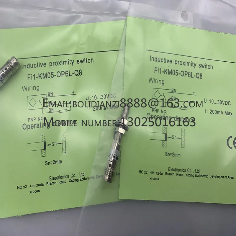 Новый датчик приближения FI1-KM05-OP6L-Q8/ON6L/CN6L/CP6L