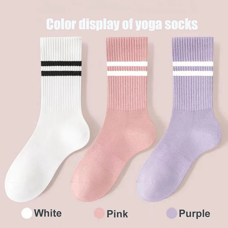Носки для йоги женские носки хлопковые нескользящие силиконовые фитнеса в
