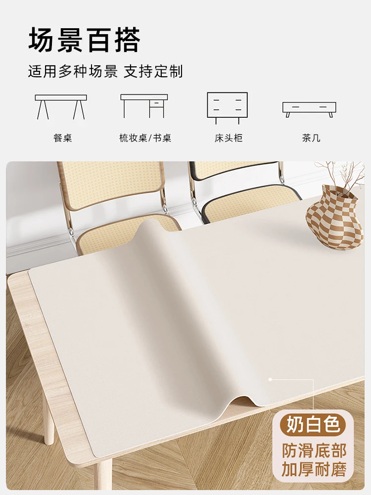 Japan Zsvip Leather Tablecloth Nordic Sle Waterproof and Oil-Proof Disposable Environmental Protection Table Mat Dining Tab...