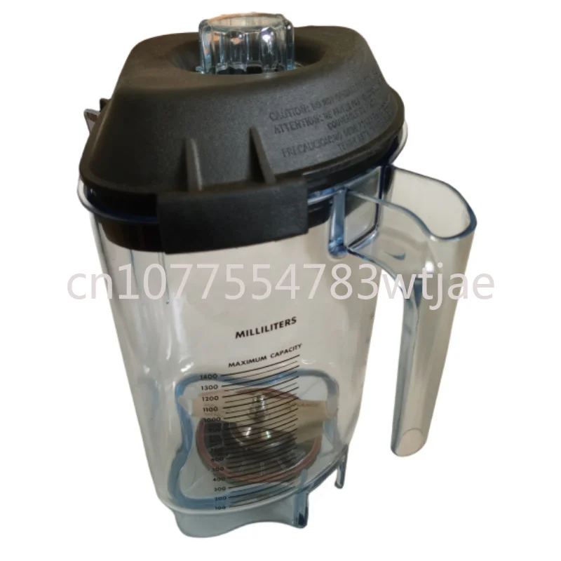 Оригинальная чашка для смешивания с витамином VM0149 VM0122 VM0127 сменная крышка чашки