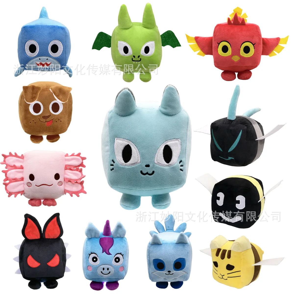 

New big- games cat plush doll block cat doll plush toy spot gift