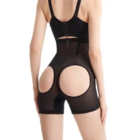 mesh breathable high waist hip lifting pants waist control buttocks plump underwear womens open buttocks pp bottoming body