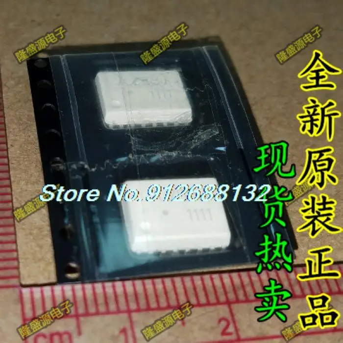 

5 шт./лот HCPL-788J HCPL788J A788J SOP-16