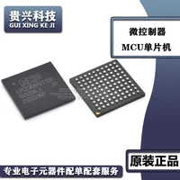 lpc2368fet100 package bga100 microcontroller chip mcu single chip new spot