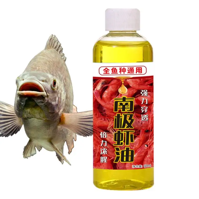 

Shrimp Bait Scent Soft Lure Accessory Oil Scents Antarctic Shrimp Oil Attractant Enhancer Antarctic Shrimp Sauce For Soft Lures