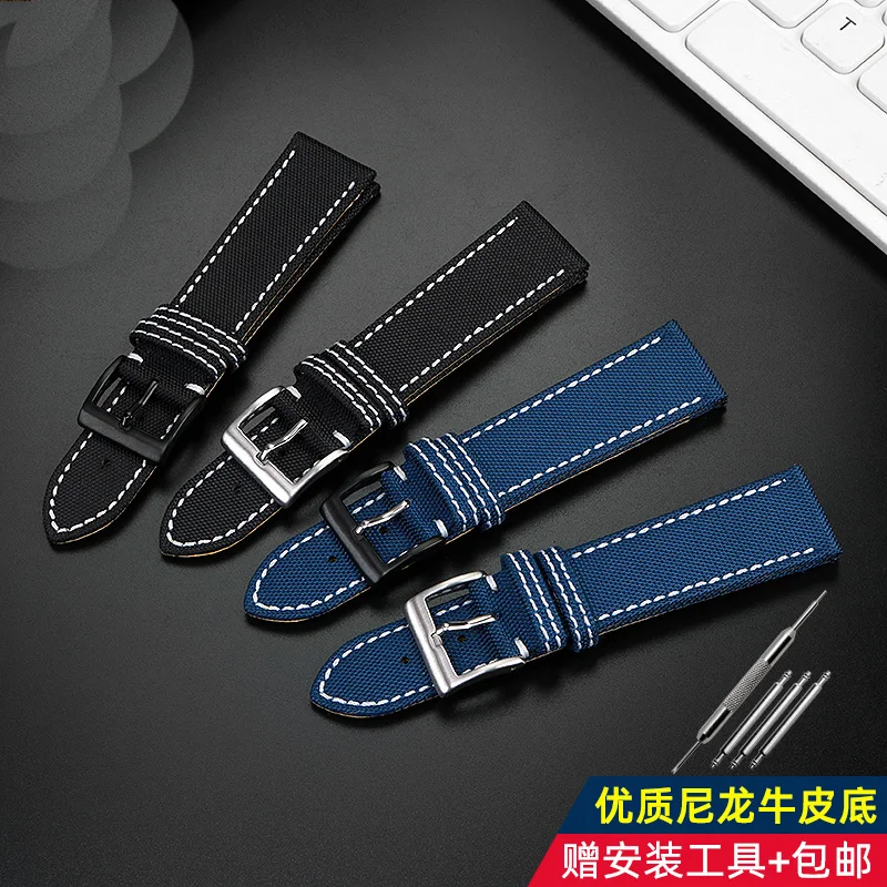 High quality watch strap for Breitling Avenger deep dive sea wolf super Ocean series yellow wolf Nylon Leather Watch Strap 22mm