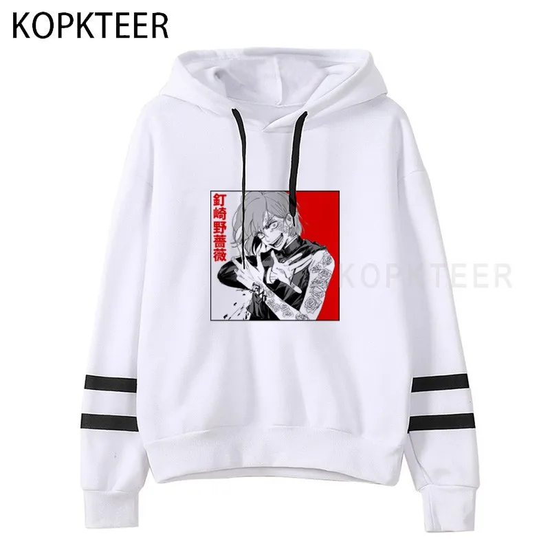 

Jujutsu Kaisen Nobara Kugisaki Anime Manga 2022 Autumn New Printing Korean Loose All-match Hooded Jacket Fashion Hoodie Clothes