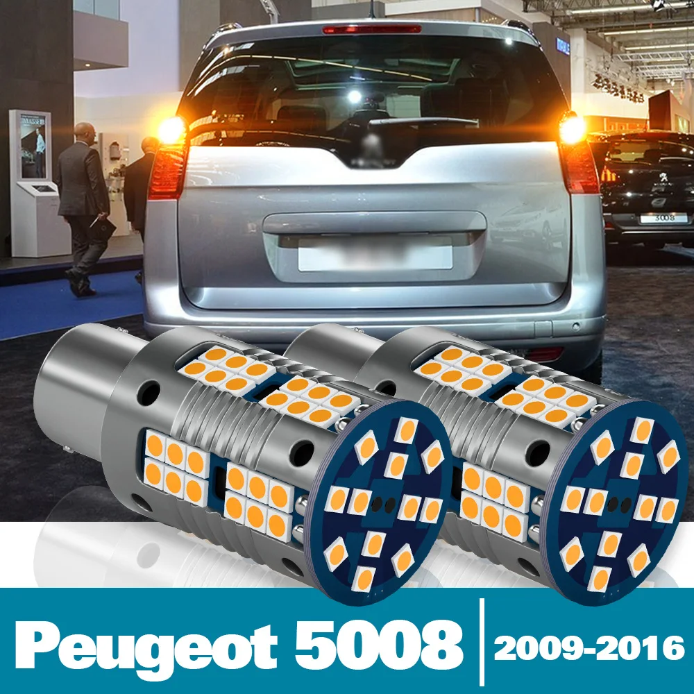 

2pcs LED Rear Turn Signal Light For Peugeot 5008 I Accessories 2009 2010 2011 2012 2013 2014 2015 2016