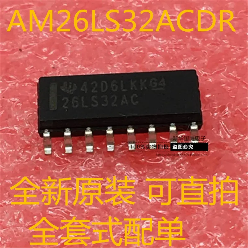 

Бесплатная доставка AM26LS32ACDR 26LS32AC SOP16 10 шт.