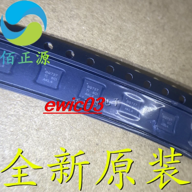 5 шт. Оригинальные запасные части BQ24737RGRR BQ737 BQ24737 IC QFN20
