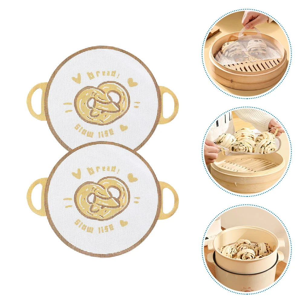 

2pcs Reusable Round Liners Dumpling Steamer Liners Household Kitchen Steamer Mats