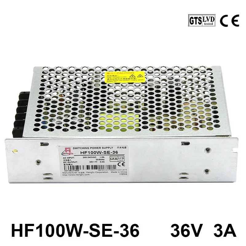 Рисунок 2 - Адаптер питания HengFu HF100W-SE-36