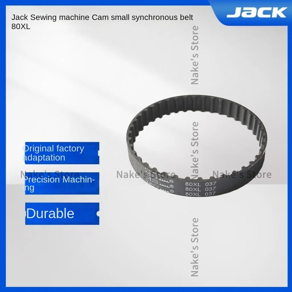 1 шт. 3m-285-8 5m-560-12 220xl 110xl 80xl обмотка кулачка синхронный ремень уплотнительные кольца