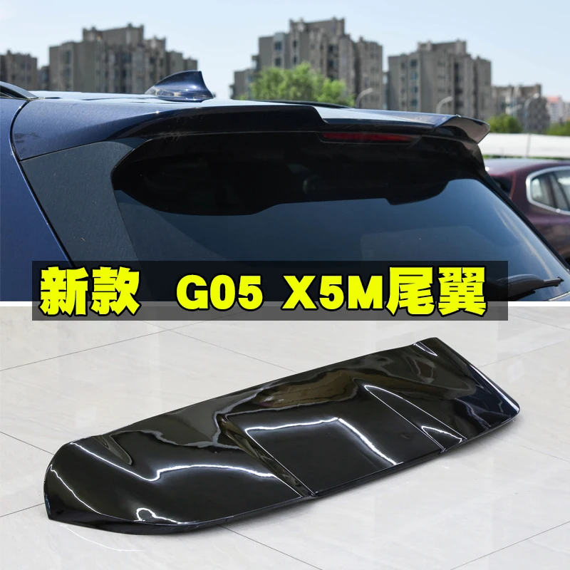 

Новый высококачественный спойлер для губ из АБС-пластика для заднего багажника, верхнее крыло для BMW X5 G05 2018 2019 2020 2021