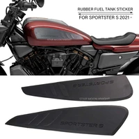 anti slip fuel tank pad tank protection decal knee grip traction pad for sportster s 2021 motorcycle rubber fuel tank sticker