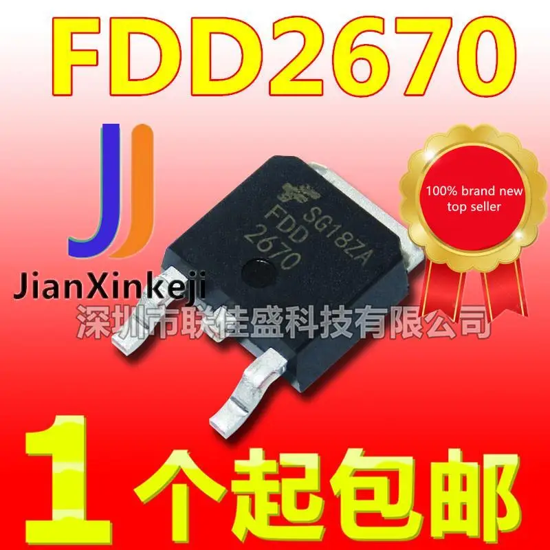 20 шт., 100% оригинальные новые фотообои FDD2670 2670 18A 200V N-channel в наличии TO-252