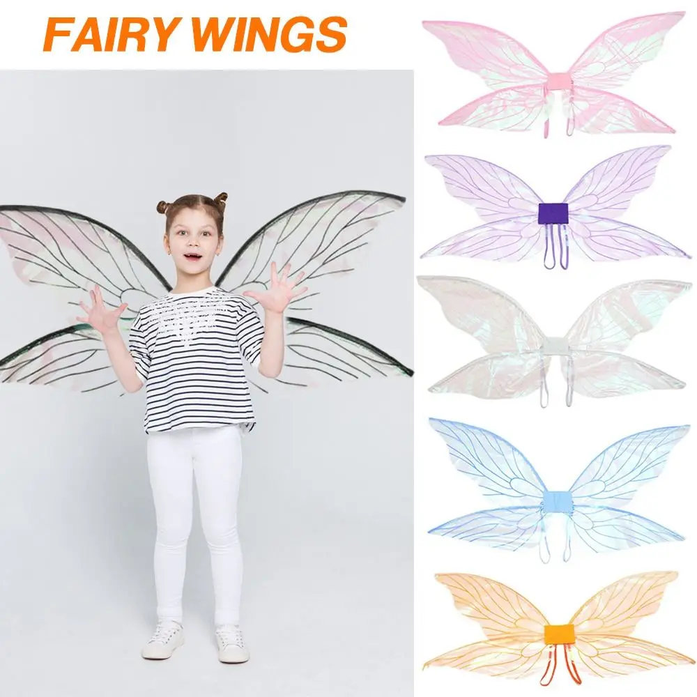 

Fairy Wings Dress Girl Shining Princess Festival Party Makeup Prom Props COS Dress Up Cicada Wings Role Play Dress Up Props