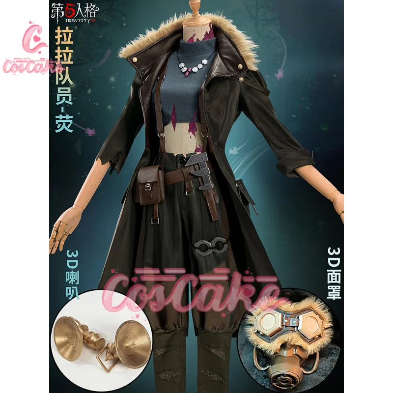 Костюм для косплея из флуорита с идентификацией V костюм болельщиков лилии