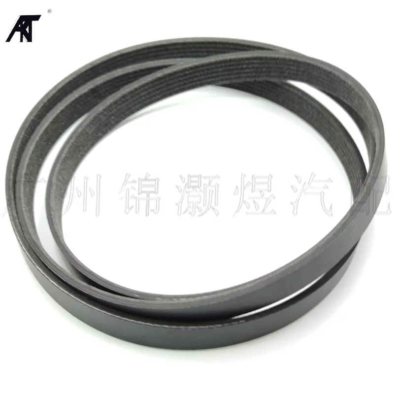 Фото Подходит для ремня двигателя Mitsubishi Lancer CZ4A Yihao Lushen 4B11 2.0L6pk2550, артикул 4451A078 №5