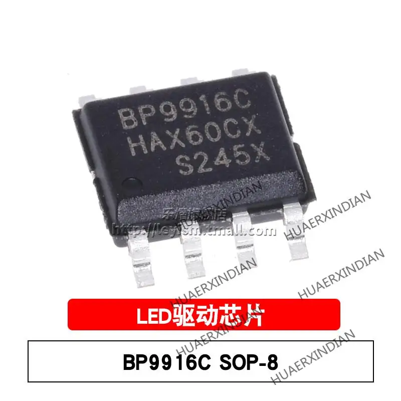 

10 шт./лот новый оригинальный BP9916C SOP-8 BP9916 светодиодный фонарь