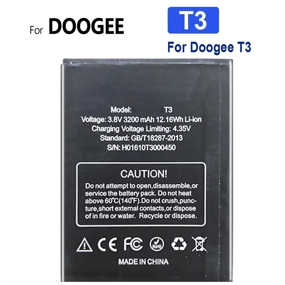 Аккумулятор для Doogee T3 3200 мАч