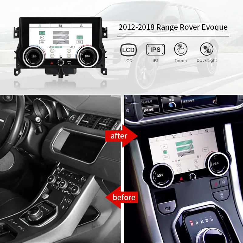 

For Land Rover Evoque L551 L538 2012-2018 LCD AC Panel With 3D Touch Screen Temperature Climate Control Board Seating Heater