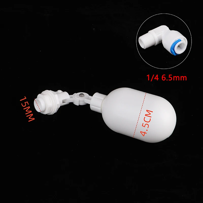 

Мини-шаровой поплавковый клапан HUXUAN 1/4" 3/8", для аквариума