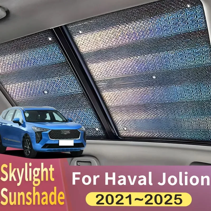 Солнцезащитный козырек на крыше подходит для Haval Jolion 2021 2022 2023 2024 2025 автомобильный
