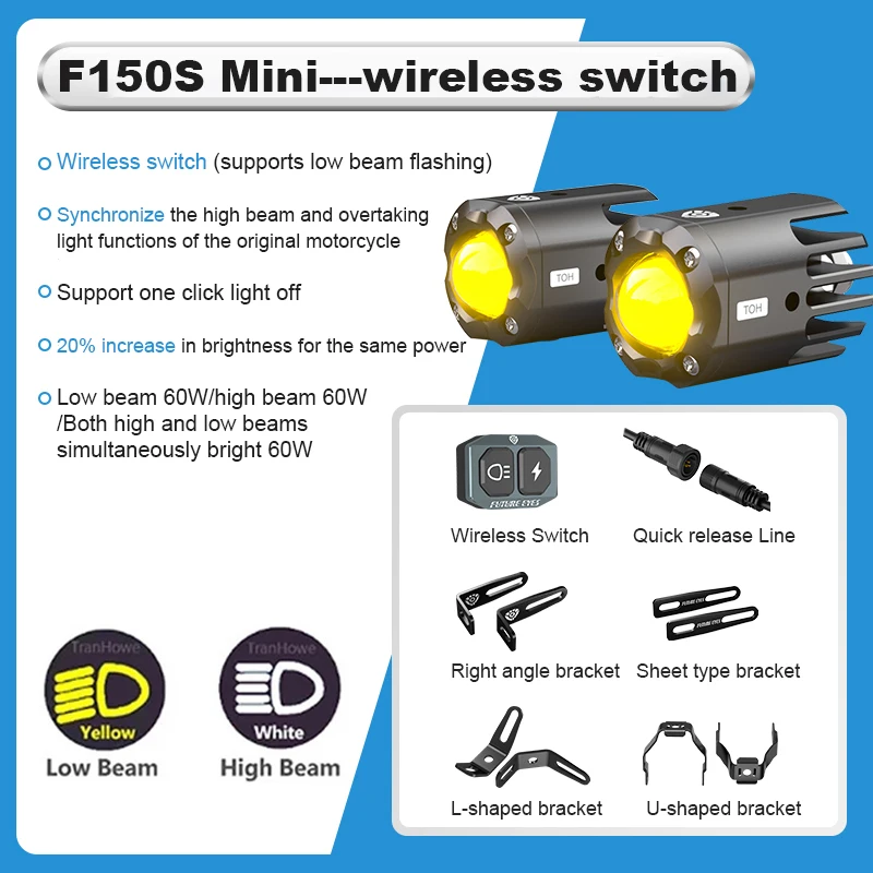 

Future Eyes F150S Мини-прожектор для мотоцикла Скрытая противотуманная фара Малый размер Дальний и ближний свет Светодиодный вспомогательный прожектор для мотоцикла 60 Вт