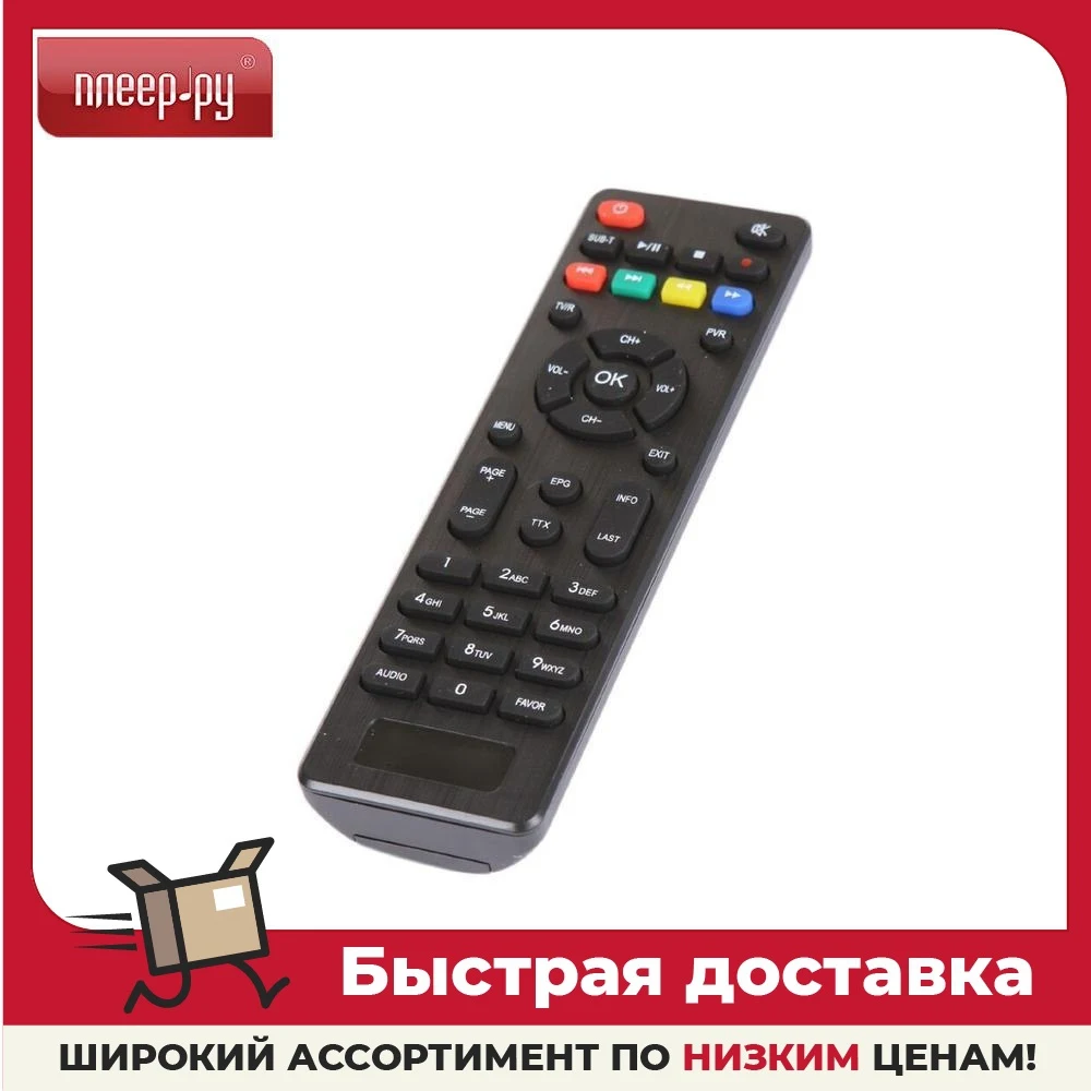 Купить Пульт Selenga Hd950d