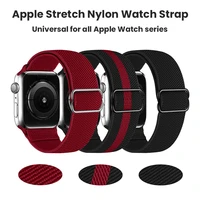 nylon elastic woven strap wristband for iwatch7 6 5 4 3 2 1 fashion watch band apple watch 38 40 41 42 44 45mm band bracelet