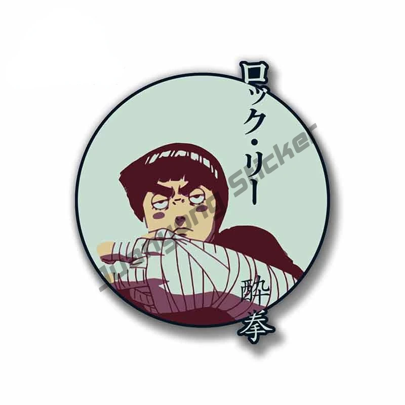 

Ninja Rock Lee Drunken Fist Anime Cartoon Car Stickers for Bumper Trunk Truck Scratch-Proof Fine Exterior Vinyl Decal PVC13x12cm