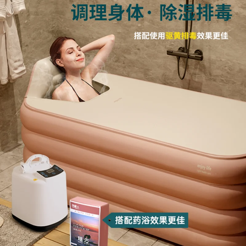 inflatable foldable bathtub shower adults large winter thick body solid portable bathtub home spa banheira bathroom products dg5 free global shipping