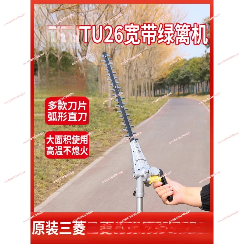 Удлиняющий резак для живой изгороди Машинка подрезки высоких веток бензина