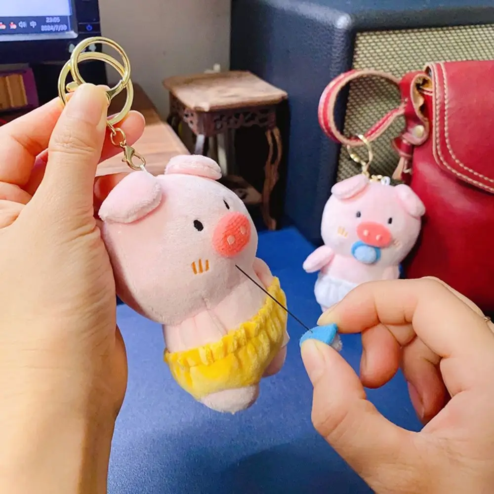 Милая Детская соска свинья брикет трусики мультяшный кукольный мешок в