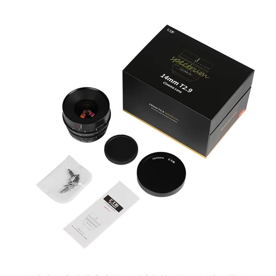 Полнокадровый 14 мм T2.9 APSH Prime Cine объектив для камеры Sony E Nikon Z Canon RF Sigma L Mount